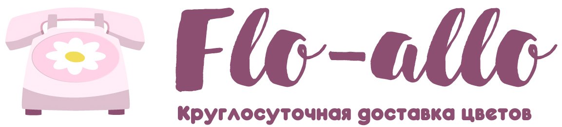 Flo-allo - Сызрань